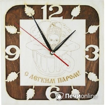 Часы Банные штучки "С легким паром" резные в Севастополе